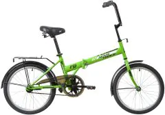 Novatrack 20" TG30 light green